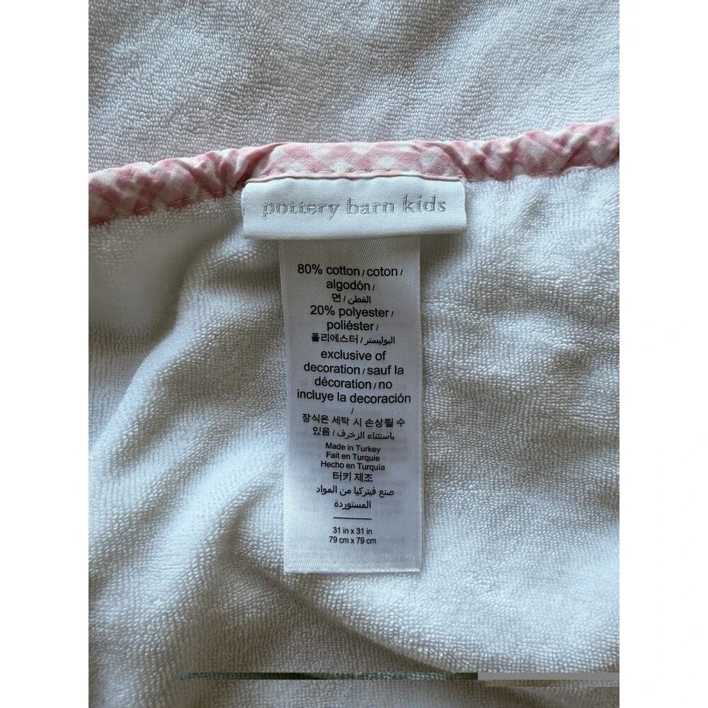 2 Pottery Barn Kids Pink And Navy Gingham Baby Kids Hooded Towels Twins
